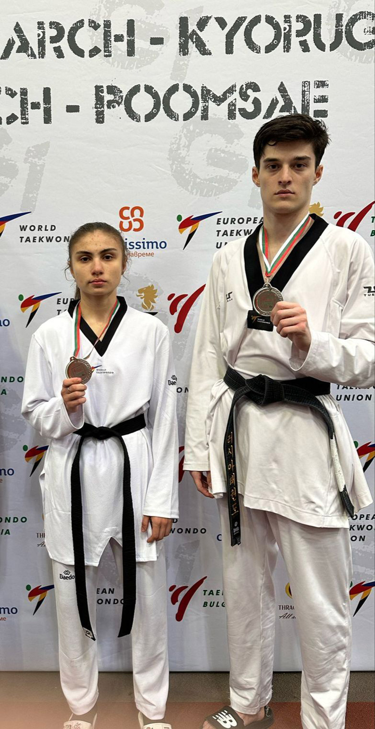     Bulgaria Open,  g 1