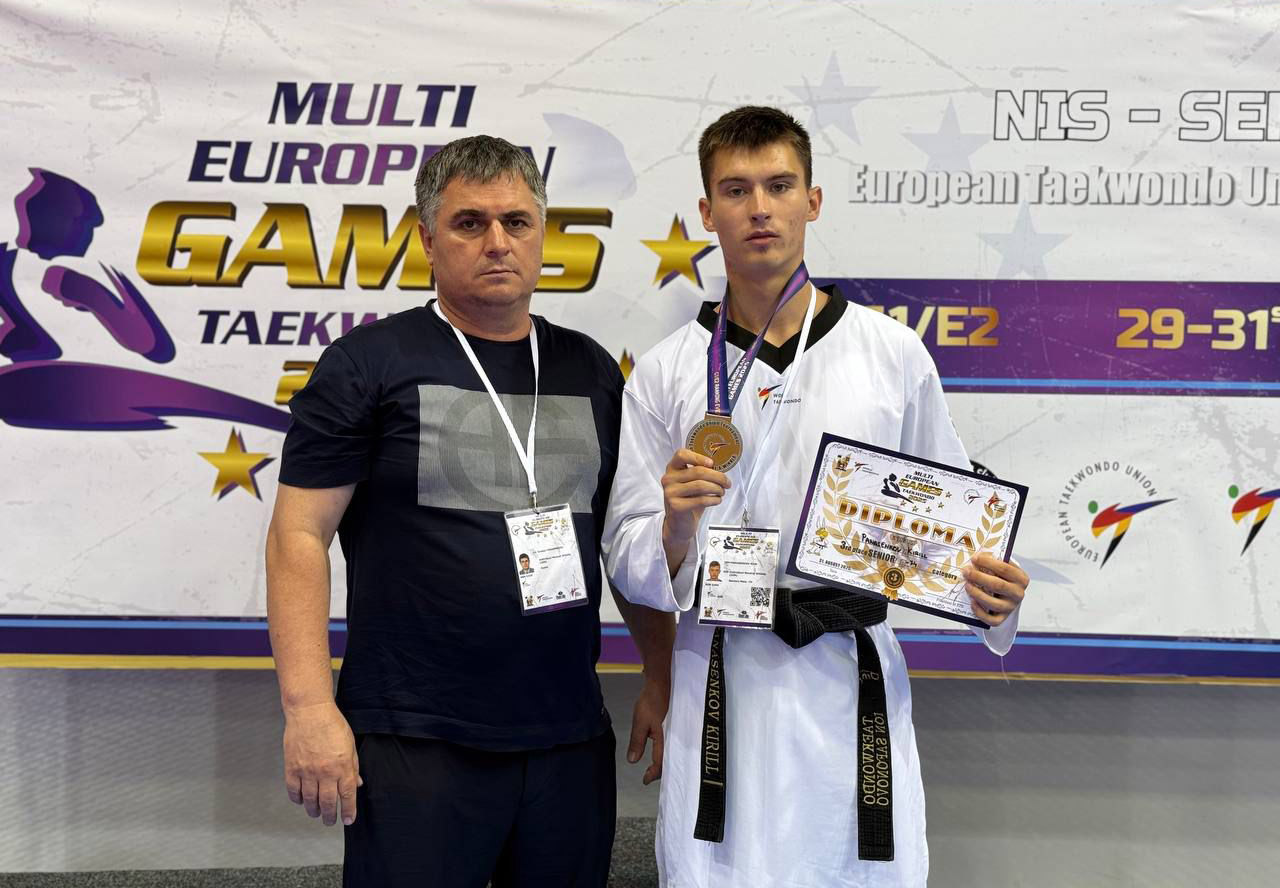 Multi European Games Taekwondo 2025 - 3 ����� �� ������������� �� ���������
